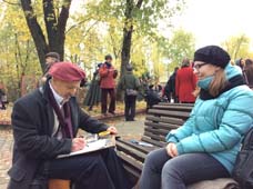 Шаржист на Новогоднем корпоративе, Кельтский праздник