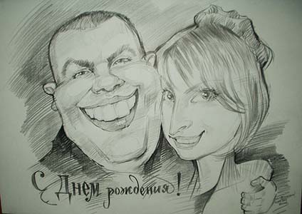 шарж толстяк обнимает остроносую